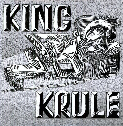 King Krule - King Krule [LP] Vinyl Record