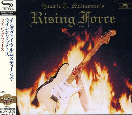 the album cover for Yngwie JMalmsteens Risin - Yngwie J. Malmsteen's Rising Force