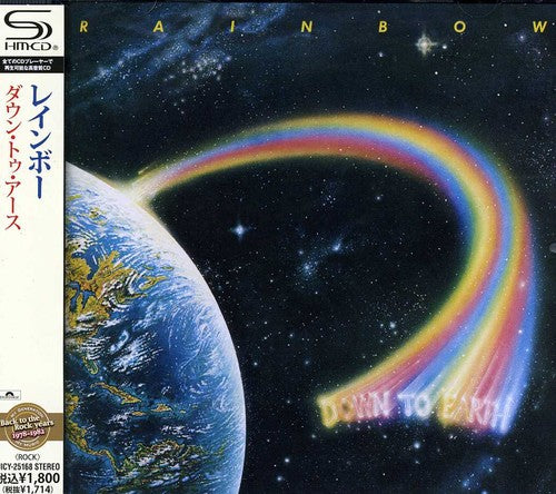 Rainbow - Down To Earth - Music CD