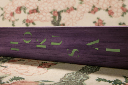 Hokusai (German, French, English) Book