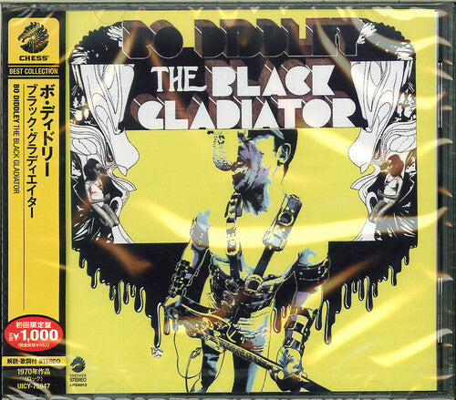 Diddley,bo - Black Gladiator - Music CD