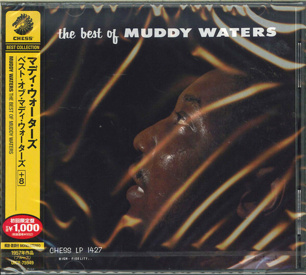 Best Of Muddy Waters (Bonus Track) (Jpn) [Remastered] Music CD