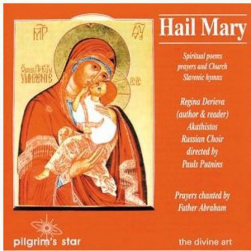 Hail Mary: Spiritual Poems Prayers & Hymns / Var - Hail Mary: Spiritual Poems Prayers & Hymns / Var - Music CD