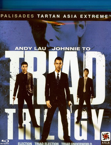 Triad Trilogy - Triad Trilogy - Blu-ray