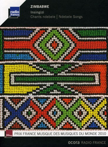 Insingzi - Zimbabwe: Ndebele Songs - Music CD