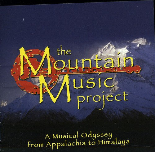 Mountain Music Project - Mountain Music Project - Music CD