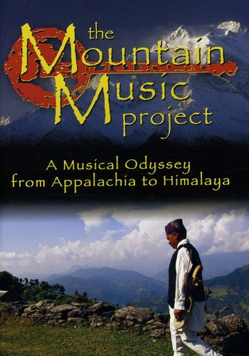 Mountain Music Project - Mountain Music Project - DVD