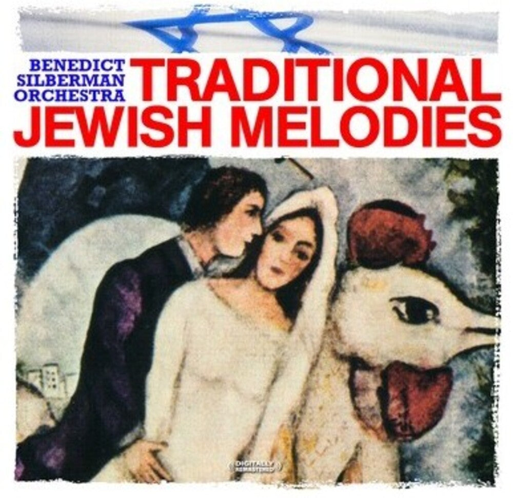 the album cover for Benedict Silberman - Traditional Jewish Melodies