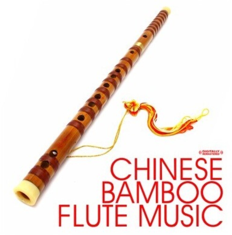 Chinese Bamboo Flute Music Music CD
