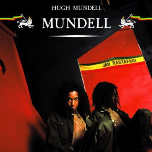Mundell,hugh - Mundell - Vinyl Record