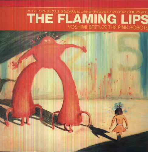 Yoshimi Battles the Pink Robots [LP] Vinyl Record