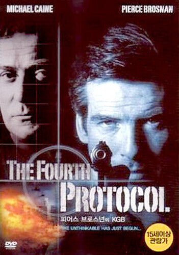 Fourth Protocol - Fourth Protocol - DVD