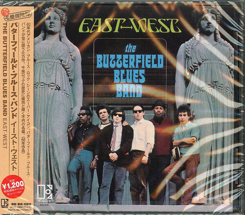 Butterfield,paul Blues Band - East West - Music CD