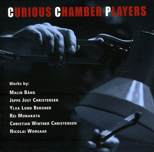 the album cover for Curious Chamber Players - Curious Chamber Players