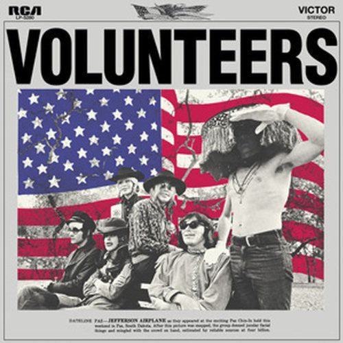 Jefferson Airplane - Volunteers - Vinyl Record