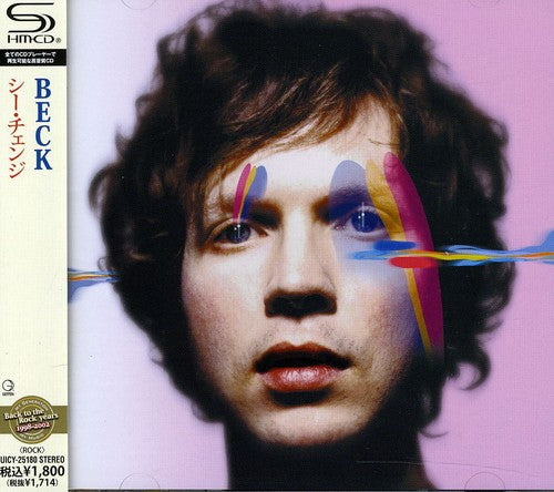 Beck - Sea Change - Music CD