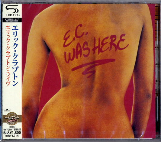 the album cover for Eric Clapton - Ec Was Here