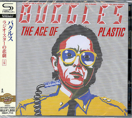 Buggles - Age Of Plastic - Music CD
