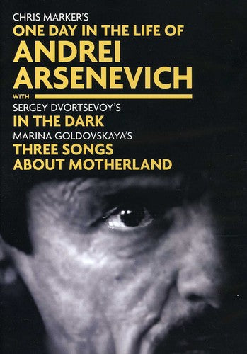 One Day In The Life Of Andrei Arsenevich & In The - One Day In The Life Of Andrei Arsenevich & In The - DVD