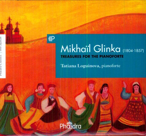 Glinka / Loguinova - Treasures For The Pianoforte - Music CD