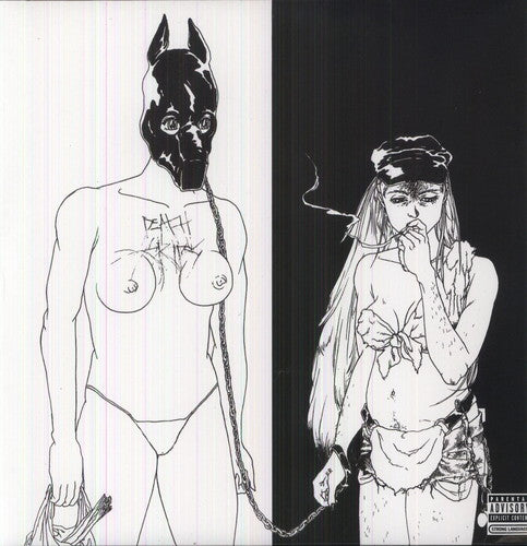 Death Grips - Money Store - Vinyl Record