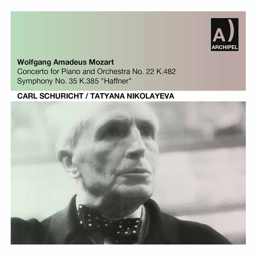 the album cover for Tatiana Nikolayeva - Concerto for Piano & Orchestra