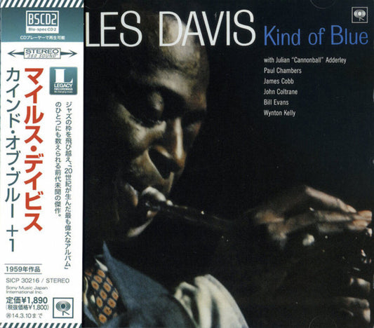 the album cover for Miles Davis - Kind Of Blue [Import]