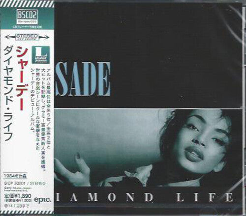 Sade - Diamond Life - Music CD