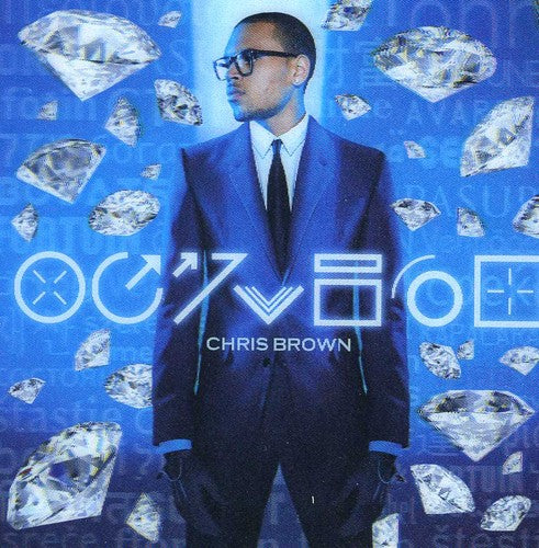 Fortune Music CD