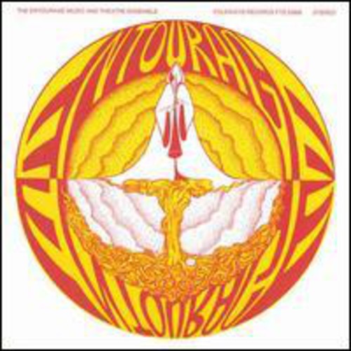 Entourage Music & Theatre Ensemble - Entourage Vinyl Record