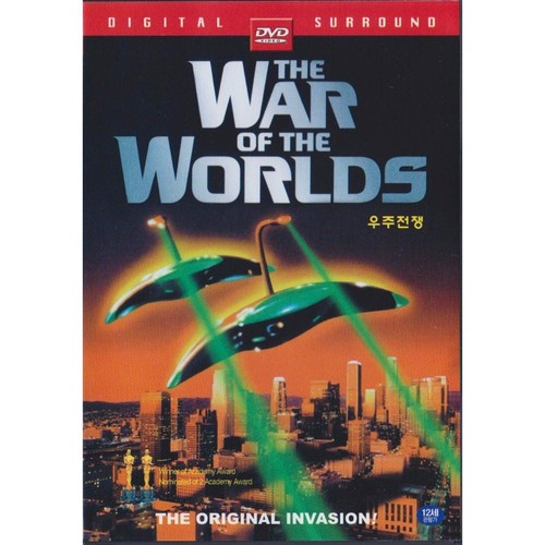 War Of The Worlds - War Of The Worlds - DVD