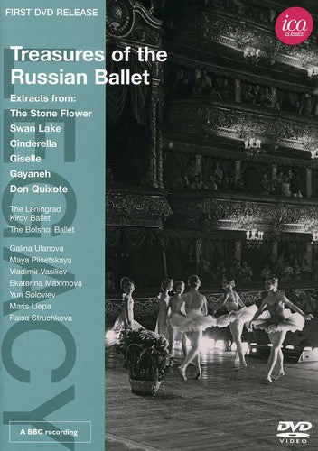 Prokofiev / Leningrad Kirov Ballet / Ulanova - Legacy: Treasures Of The Russian Ballet - DVD