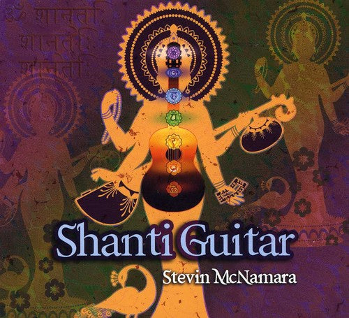 Mcnamara,stevin - Shanti Guitar - Music CD