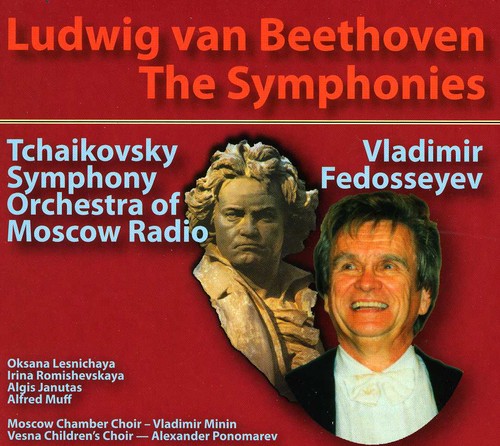 the album cover for Beethoven / Tchaikovsky Sym Orch / Fedoseyev - Symphonies