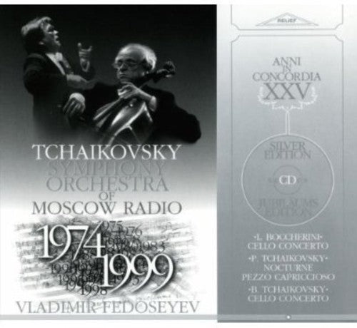 the album cover for Boccherini / Tchaikovsky Sym Orch / Fedoseyev - Cello Cto / Nocturne / Pezzo Capriccioso