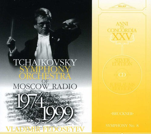 Bruckner / Tchaikovsky Sym Orch / Fedoseyev - Sym 8 (original Version) - Music CD