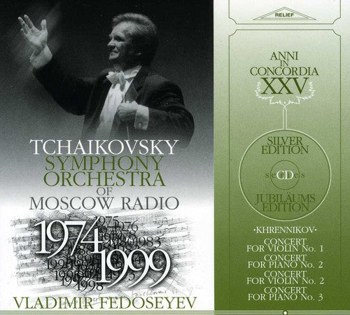 the album cover for Khrennikov / Tchaikovsky Sym Orch / Fedoseyev - Concert for Violin 1 & 2 / Concert for Piano 2 & 3