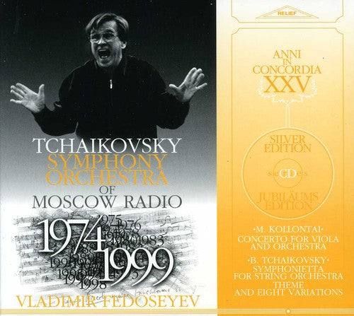 Kollontay / Bashmet / Fedoseyev - Cto For Viola / Sinfonietta For Strings / Theme 8 - Music CD