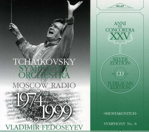 Shostakovitch / Tchaikovsky Sym Orch / Fedoseyev - Symphony 8 - Music CD