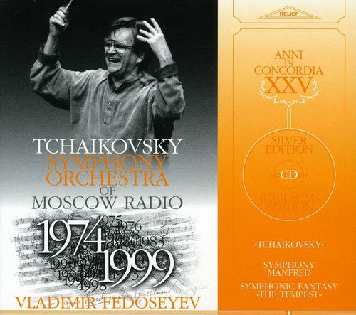 the album cover for Tchaikovsky / Tchaikovsky Sym Orch / Fedoseyev - Manfred / Tempest