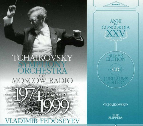 Tchaikovsky / Lissovsky / Krivchenya / Fedoseyev - Slippers: Opera In Four Acts - Music CD