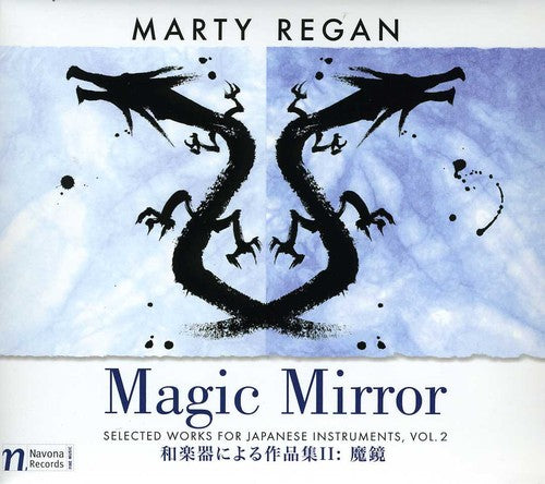 the album cover for Regan / Sakata / Nozawa / Matsumura / Yamaguchi - Magic Mirror