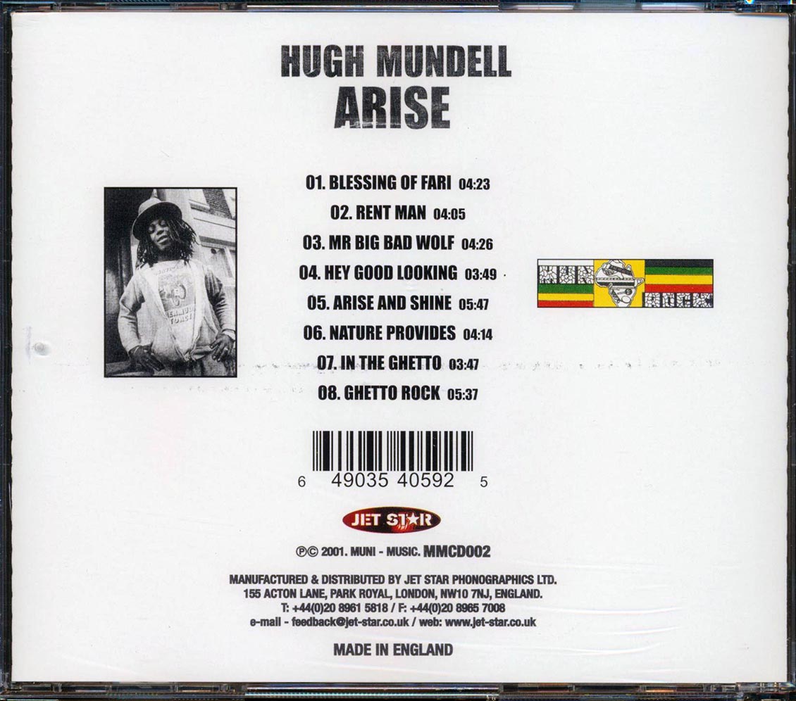 Hugh Mundell - Arise Music CD