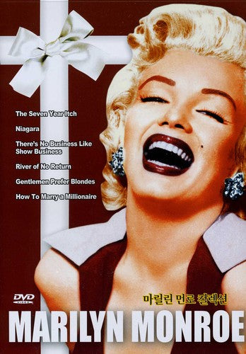 Mariyln Monroe Collection - Mariyln Monroe Collection - DVD