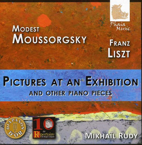 the album cover for Mikhail Rudy - Pictures at An Exhibition & Other Piano Pieces