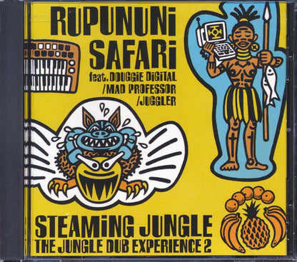Mad Professor - Rupununi Safari: Steaming Jungle, The Jungle Dub Experience 2 (marked/ltd stock) Music CD