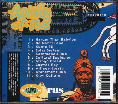 Mad Professor Black Liberation Dub Chapter 3 Evolution Of Dub marked/ltd stock Music CD