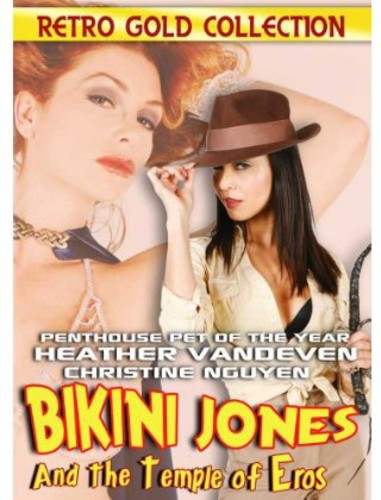 Bikini Jones & The Temple Of Eros - Bikini Jones & The Temple Of Eros - DVD