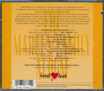 Bob Marley, Julian Marley, Stephen Marley, Rita Marley, Dhaima, Dallol, Etc. - Marley Family Album (marked/ltd stock) Music CD