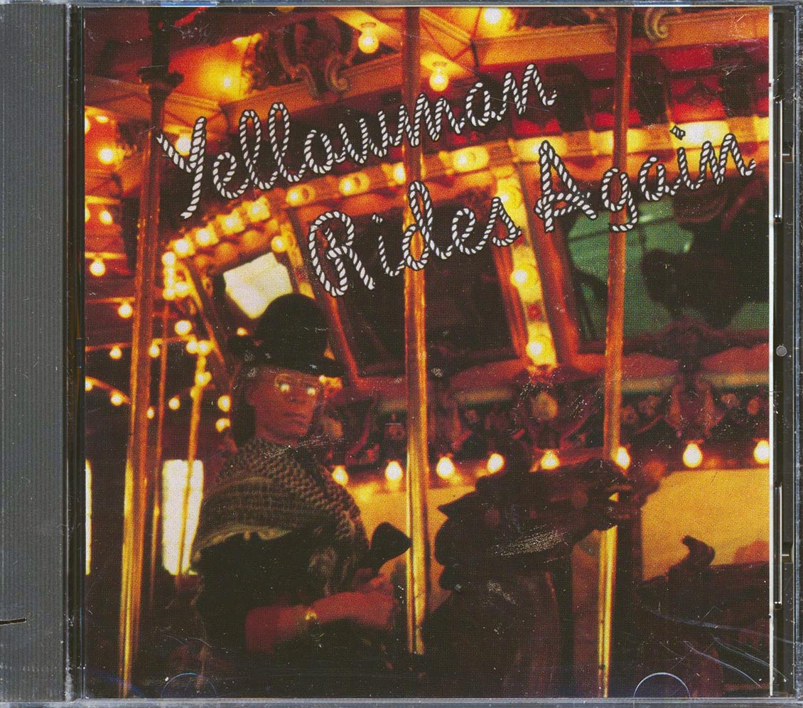 Yellowman - Yellowman Rides Again Music CD
